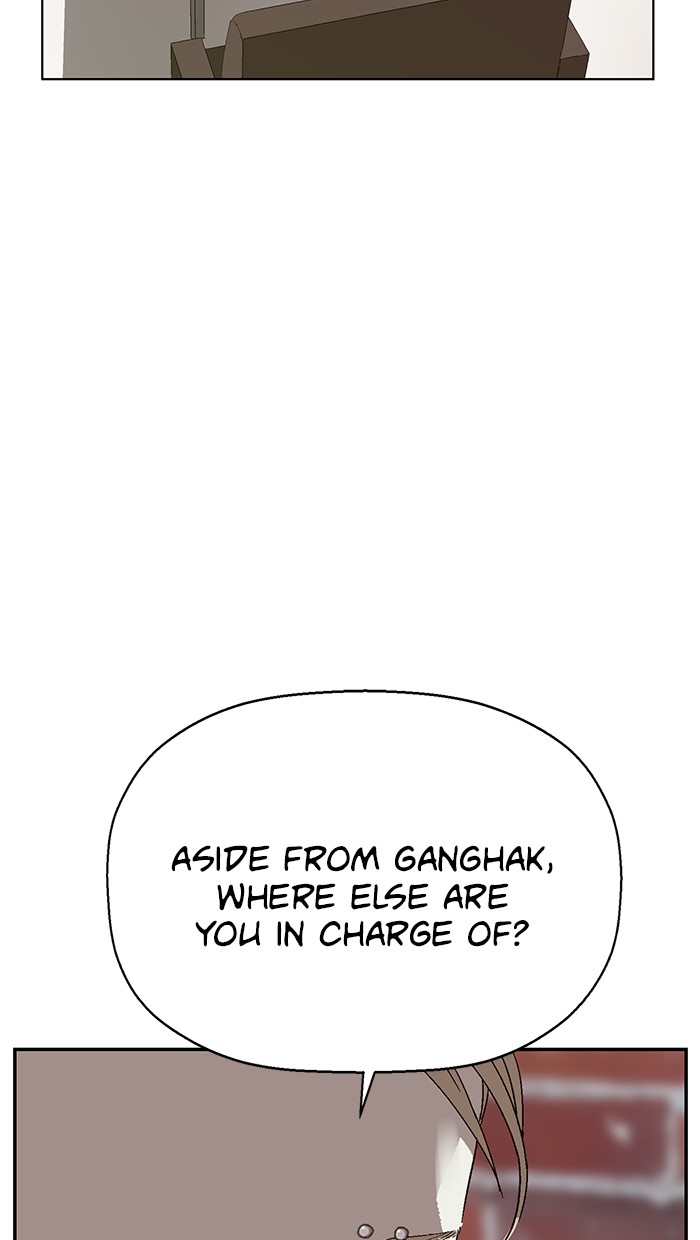 Weak Hero Chapter 146 page 59 - Chapter 146: (S3) Ep. 145