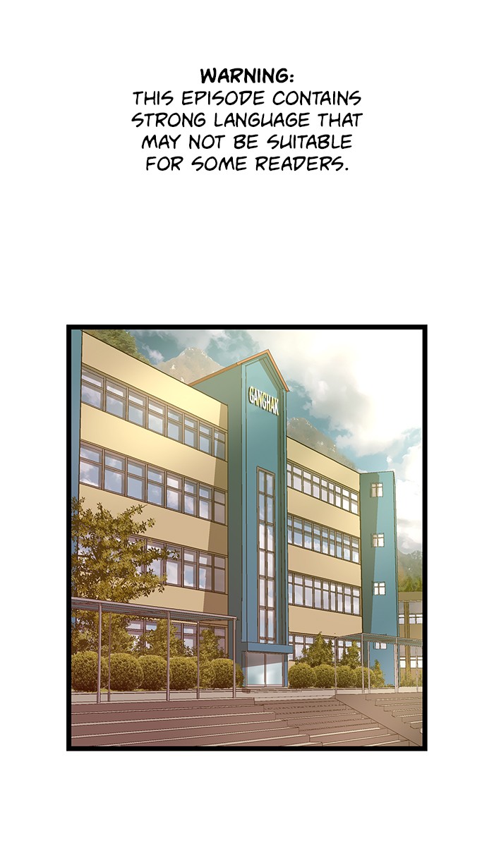 Weak Hero Chapter 147 page 1 - Chapter 147: (S3) Ep. 146