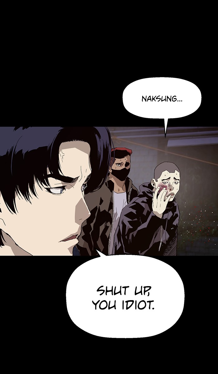 Weak Hero Chapter 147 page 27 - Chapter 147: (S3) Ep. 146