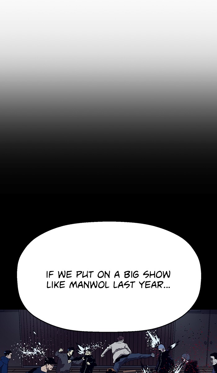 Weak Hero Chapter 147 page 45 - Chapter 147: (S3) Ep. 146