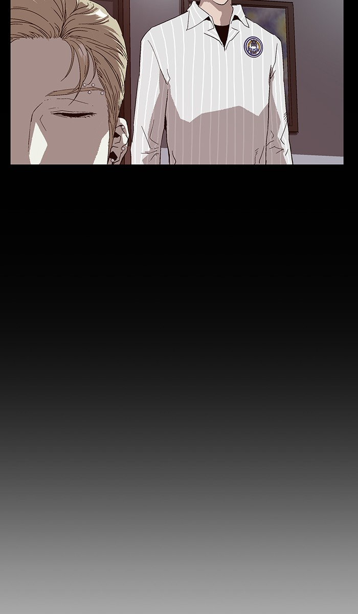 Weak Hero Chapter 147 page 73 - Chapter 147: (S3) Ep. 146
