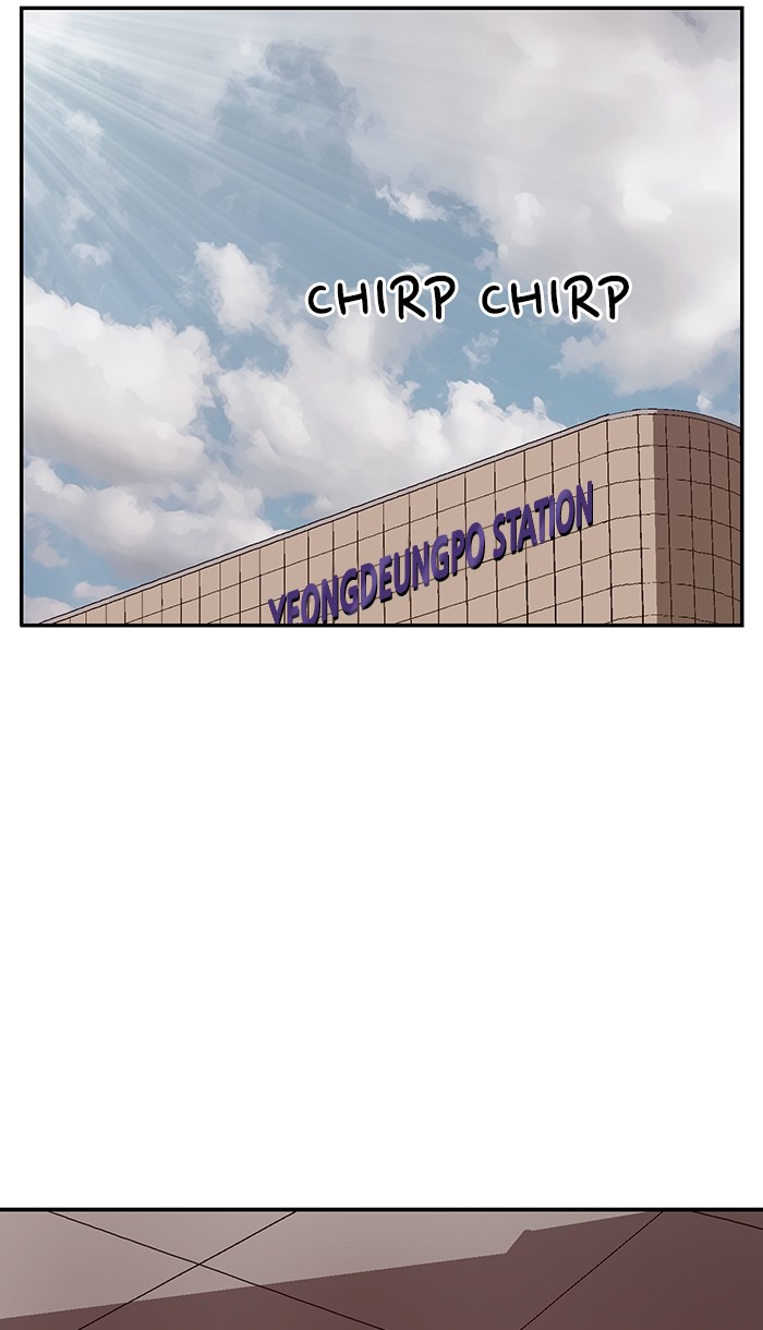 Weak Hero Chapter 147 page 85 - Chapter 147: (S3) Ep. 146
