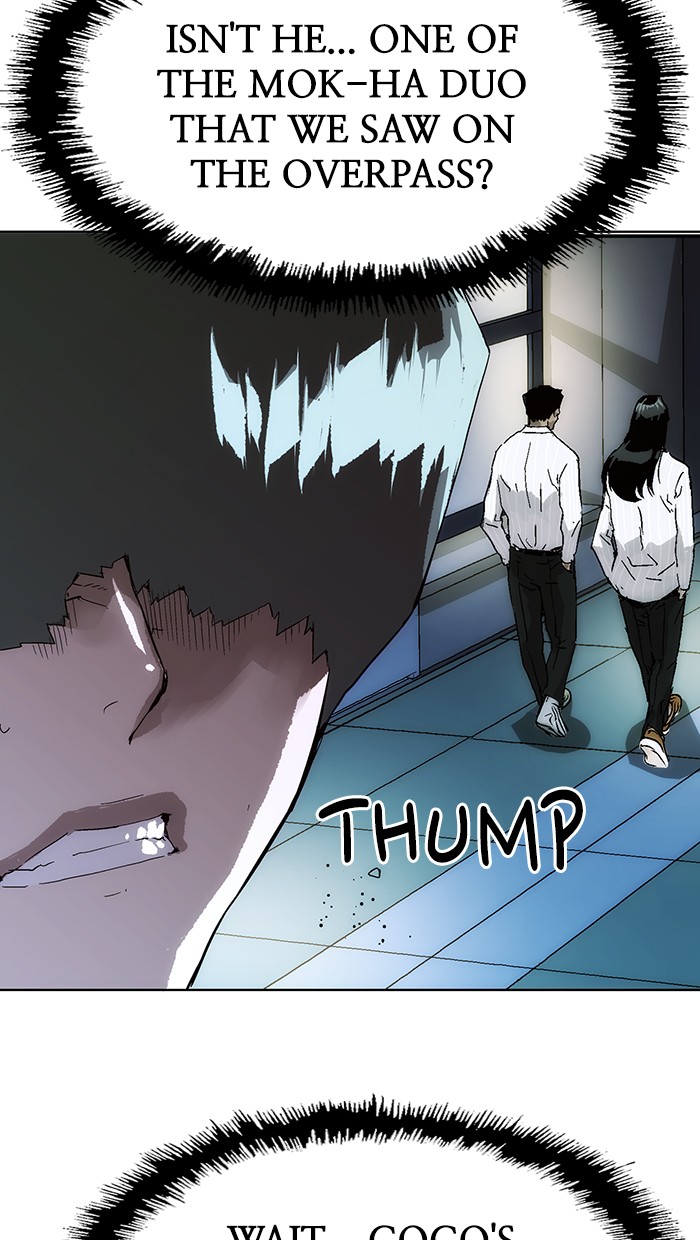 Weak Hero Chapter 148 page 101 - Chapter 148: (S3) Ep. 147