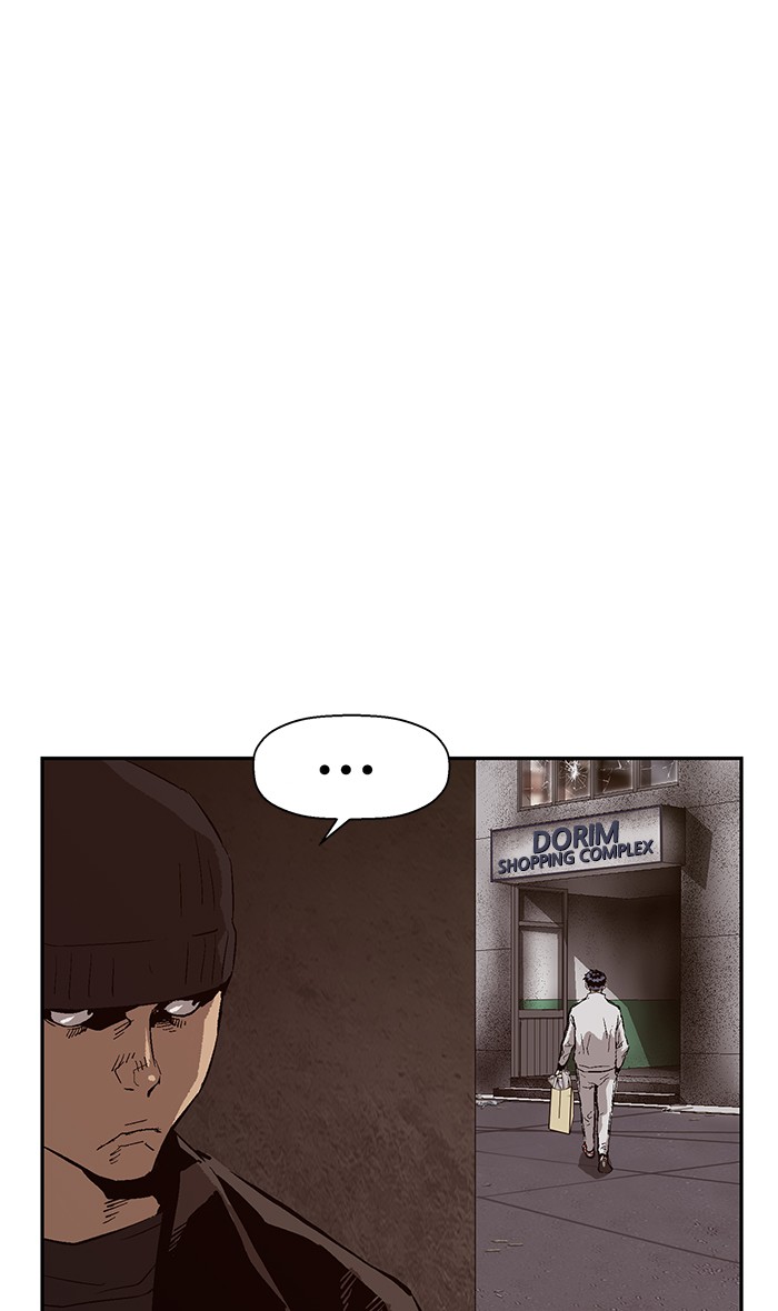 Weak Hero Chapter 148 page 24 - Chapter 148: (S3) Ep. 147