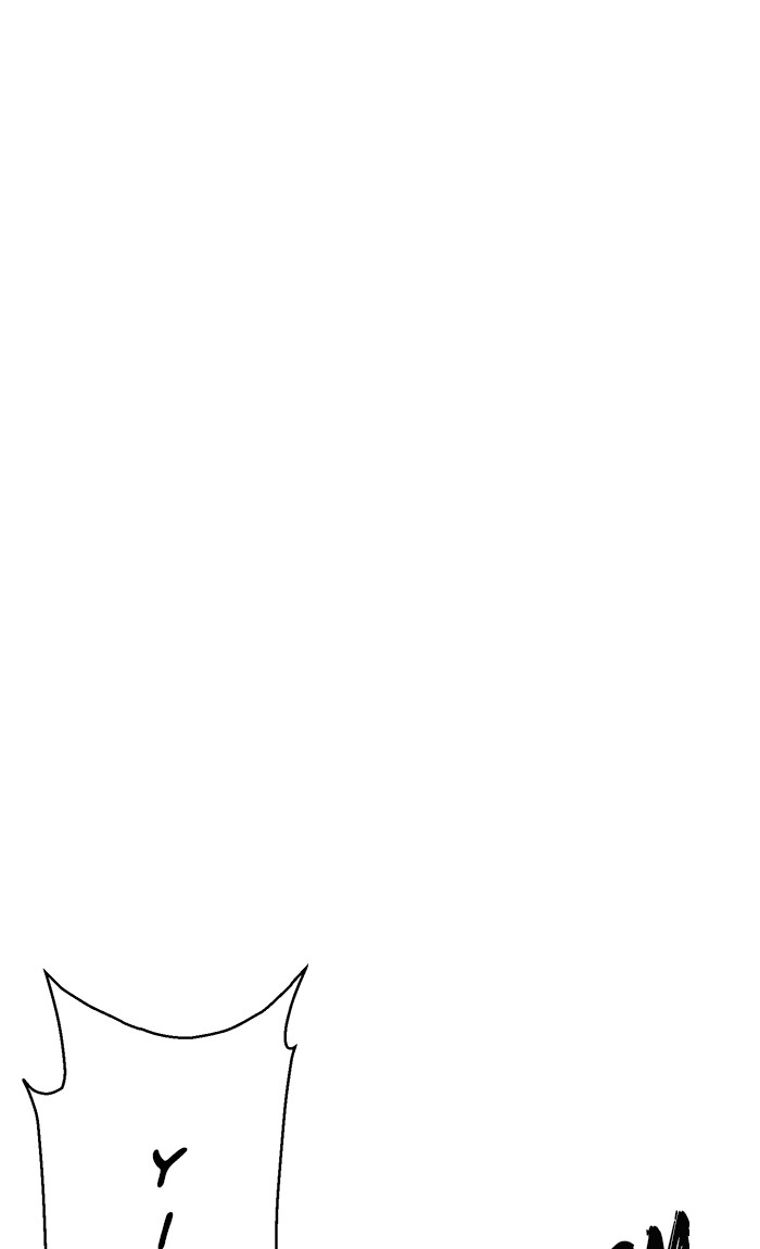 Weak Hero Chapter 149 page 23 - Chapter 149: (S3) Ep. 148