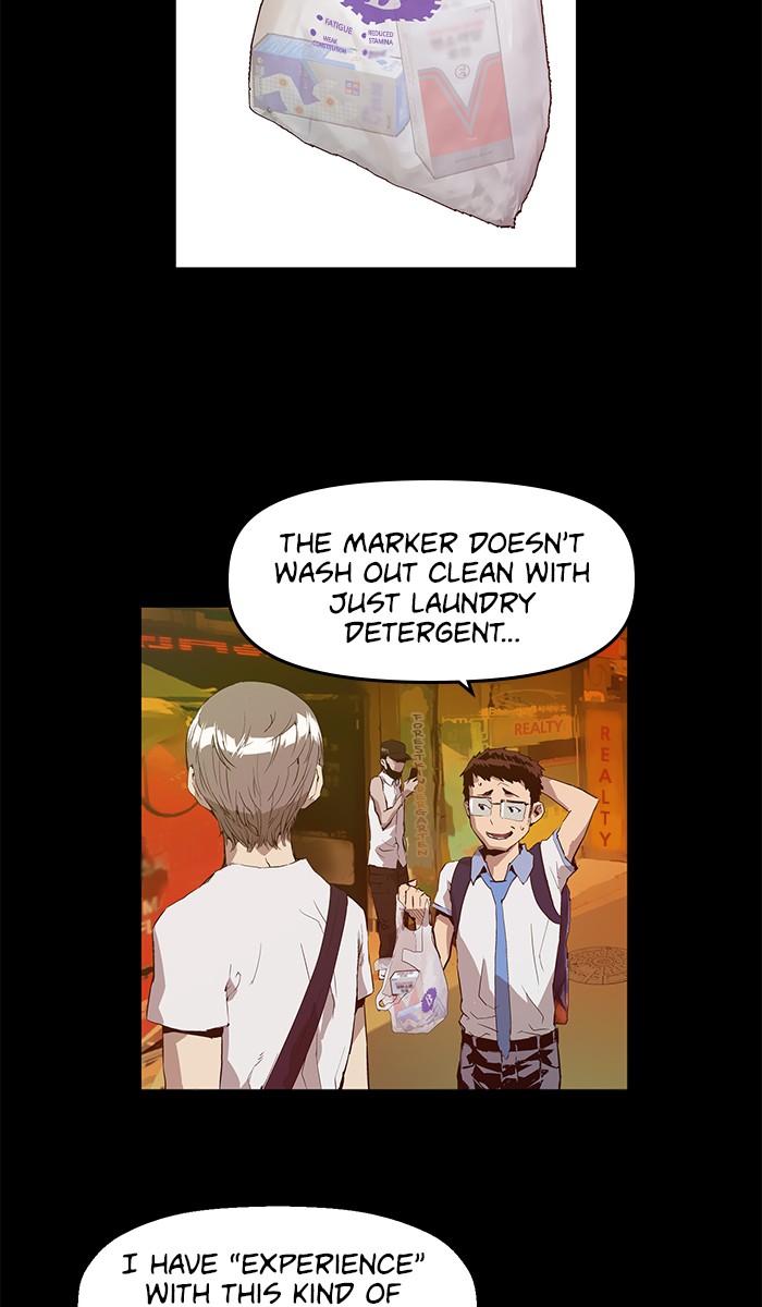 Weak Hero Chapter 15 page 14 - Chapter 15: Ep. 15