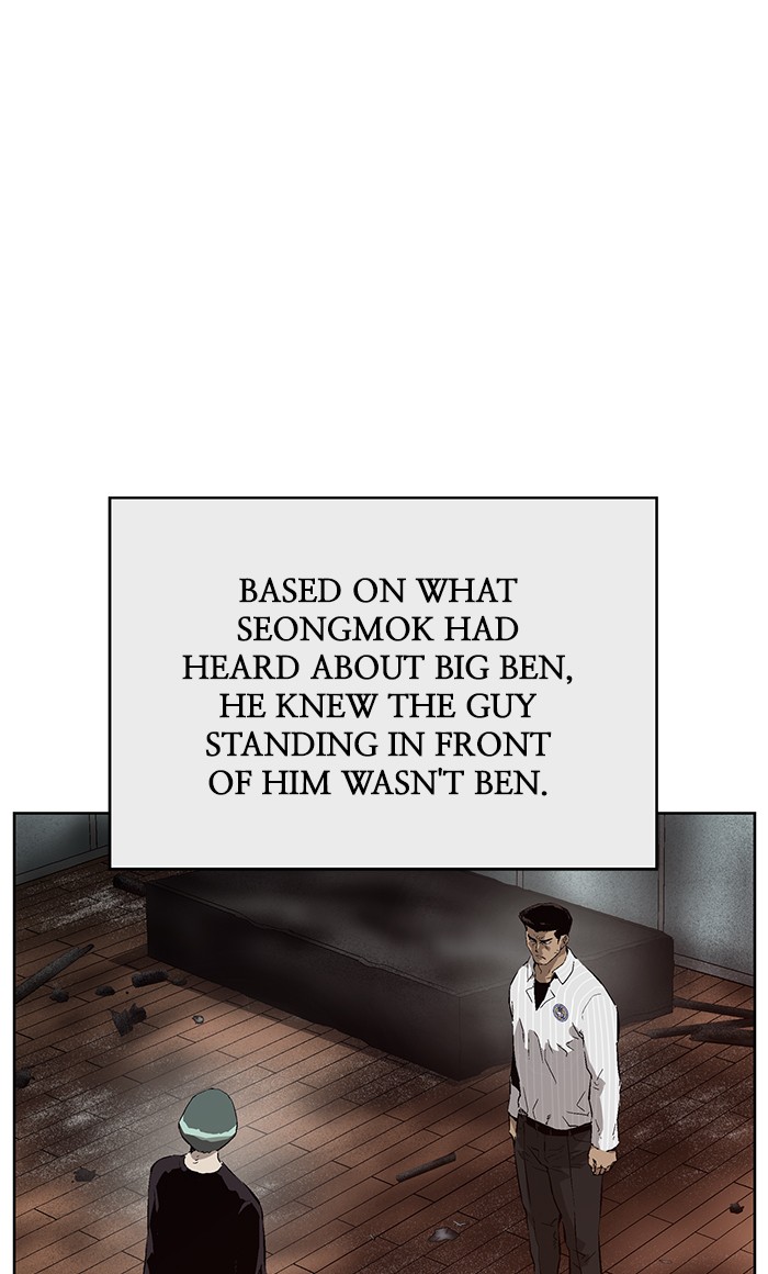 Weak Hero Chapter 150 page 7 - Chapter 150: (S3) Ep. 149
