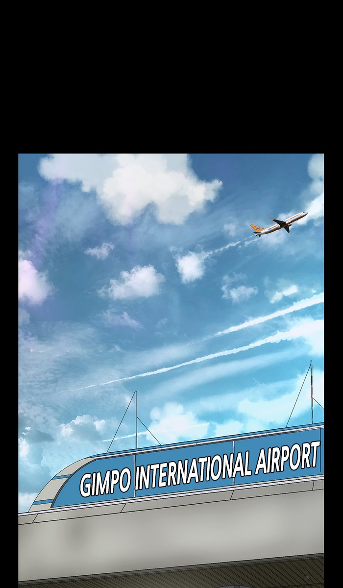 Weak Hero Chapter 151 page 100 - Chapter 151: (S3) Ep. 150