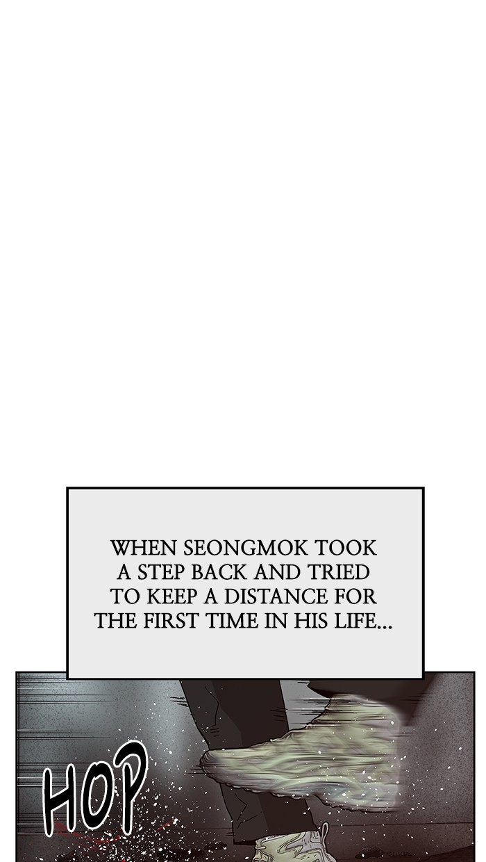 Weak Hero Chapter 151 page 131 - Chapter 151: (S3) Ep. 150