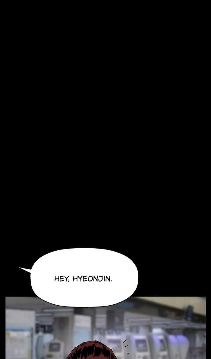 Weak Hero Chapter 151 page 7 - Chapter 151: (S3) Ep. 150