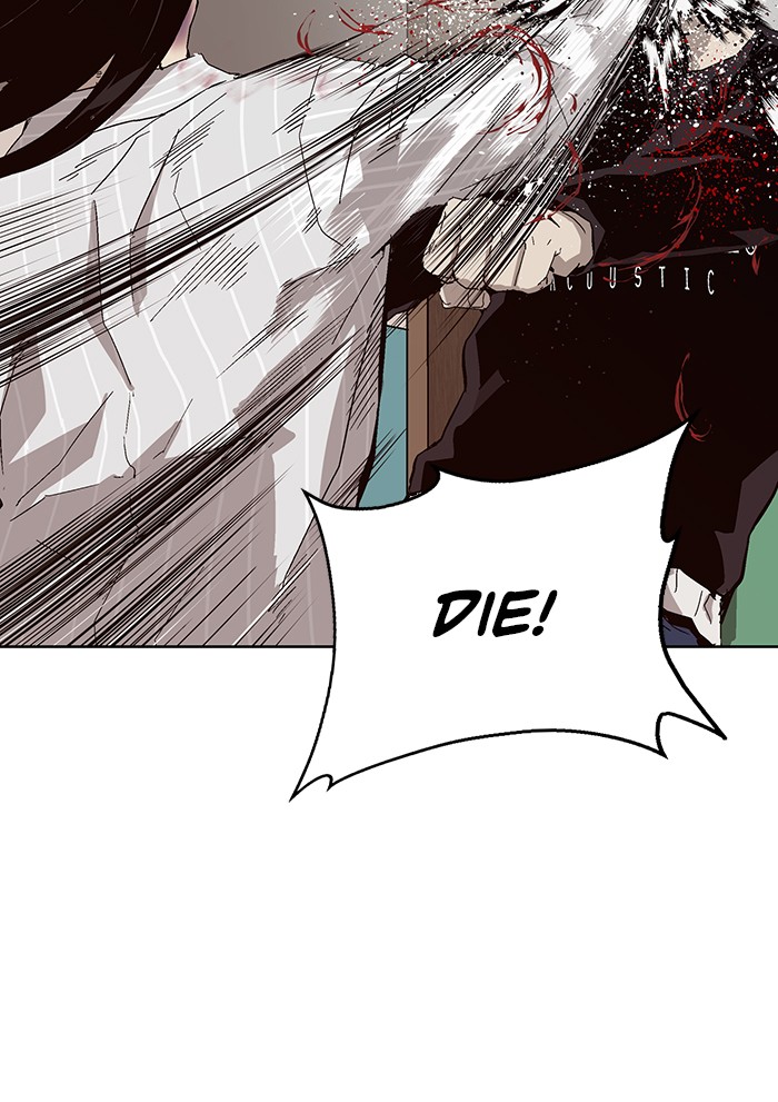 Weak Hero Chapter 153 page 25 - Chapter 153: (S3) Ep. 152