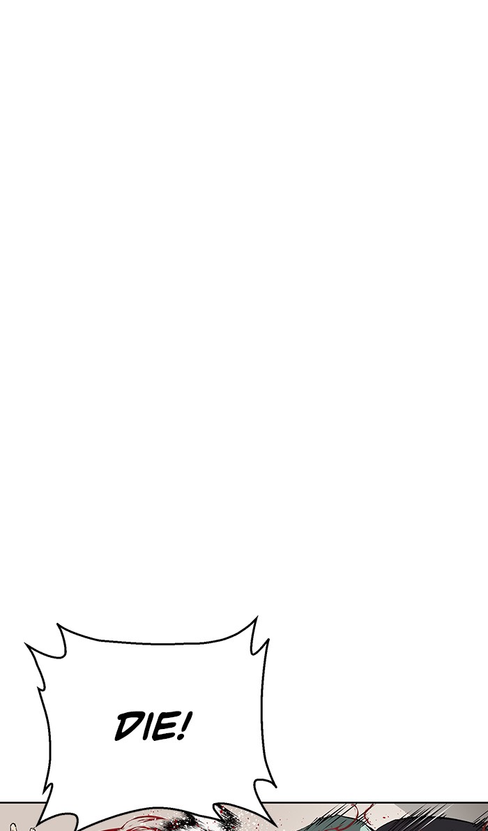 Weak Hero Chapter 153 page 26 - Chapter 153: (S3) Ep. 152