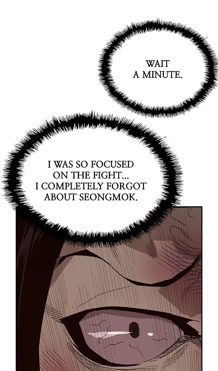 Weak Hero Chapter 153 page 42 - Chapter 153: (S3) Ep. 152
