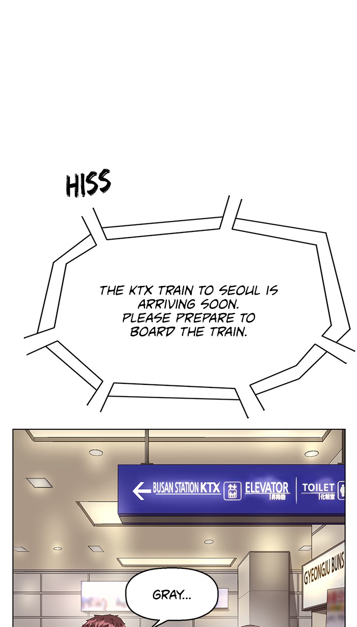 Weak Hero Chapter 154 page 1 - Chapter 154: (S3) Ep. 153