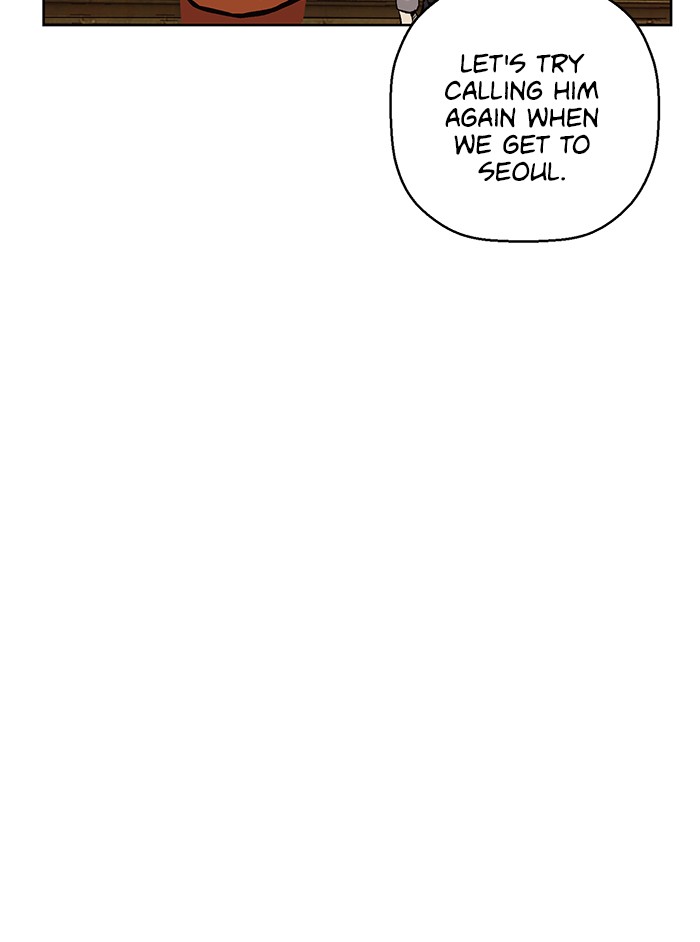 Weak Hero Chapter 154 page 24 - Chapter 154: (S3) Ep. 153