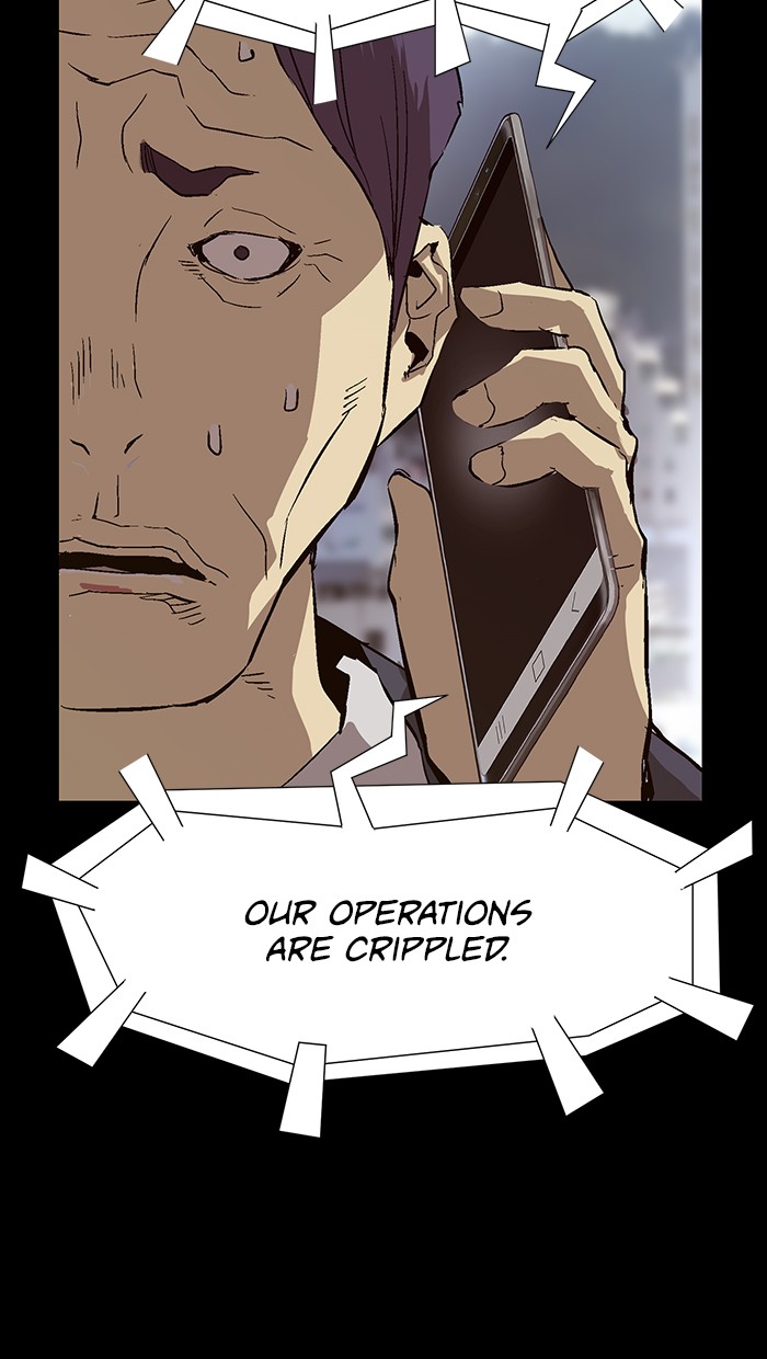 Weak Hero Chapter 154 page 92 - Chapter 154: (S3) Ep. 153