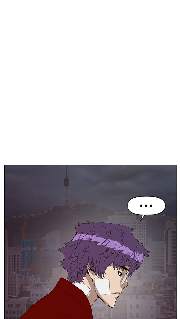 Weak Hero Chapter 155 page 106 - Chapter 155: (S3) Ep. 154