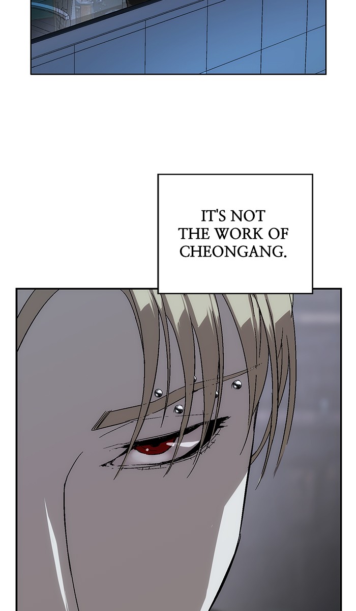 Weak Hero Chapter 155 page 14 - Chapter 155: (S3) Ep. 154