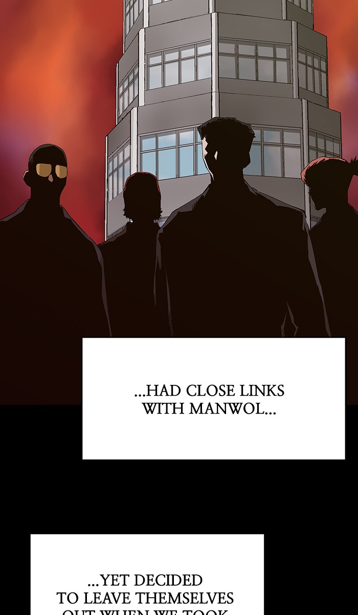 Weak Hero Chapter 155 page 16 - Chapter 155: (S3) Ep. 154