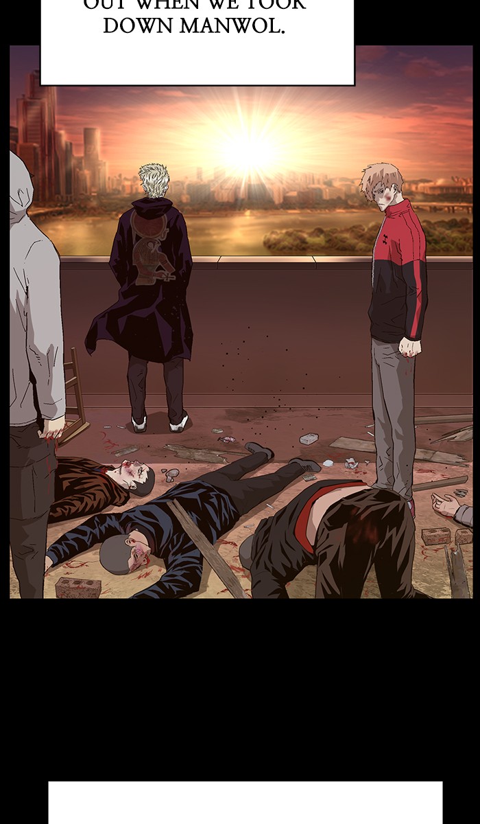 Weak Hero Chapter 155 page 17 - Chapter 155: (S3) Ep. 154
