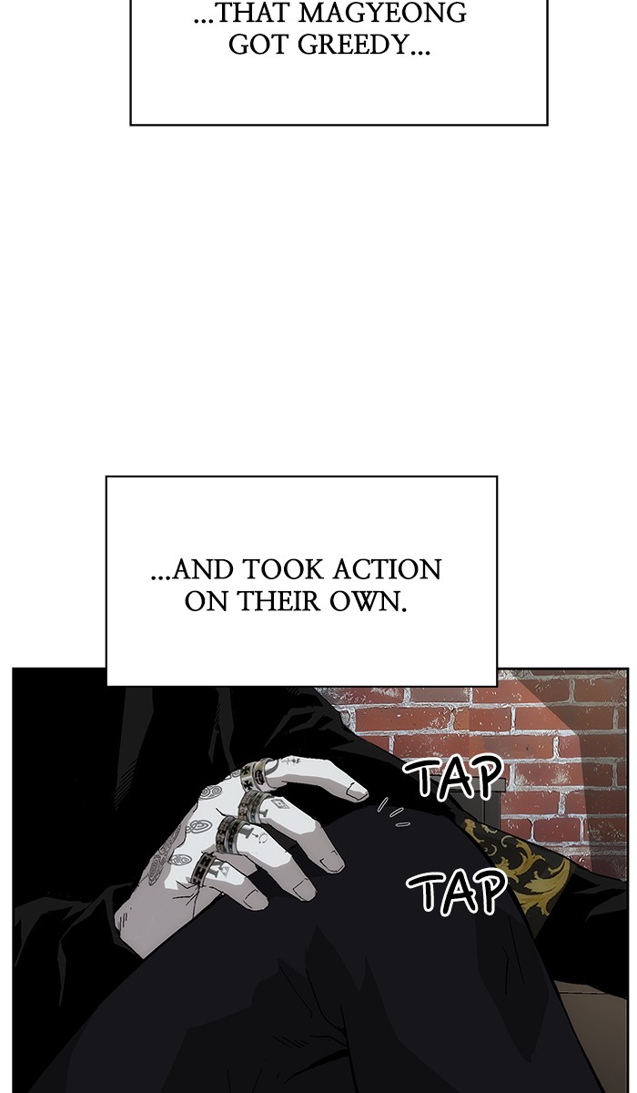 Weak Hero Chapter 155 page 21 - Chapter 155: (S3) Ep. 154