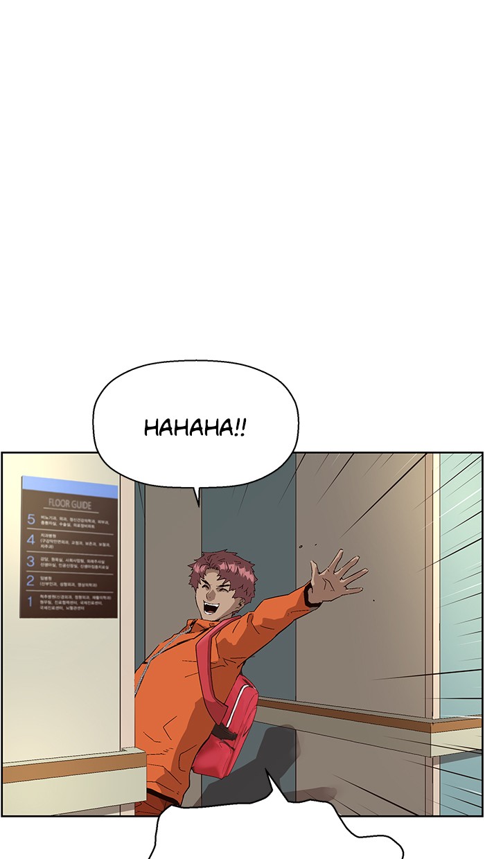 Weak Hero Chapter 155 page 45 - Chapter 155: (S3) Ep. 154