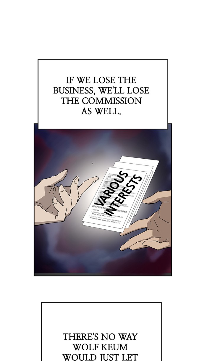 Weak Hero Chapter 156 page 26 - Chapter 156: (S3) Ep. 155