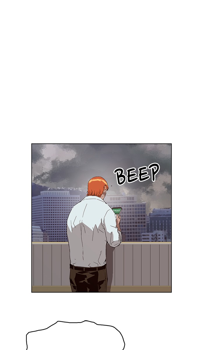 Weak Hero Chapter 156 page 97 - Chapter 156: (S3) Ep. 155