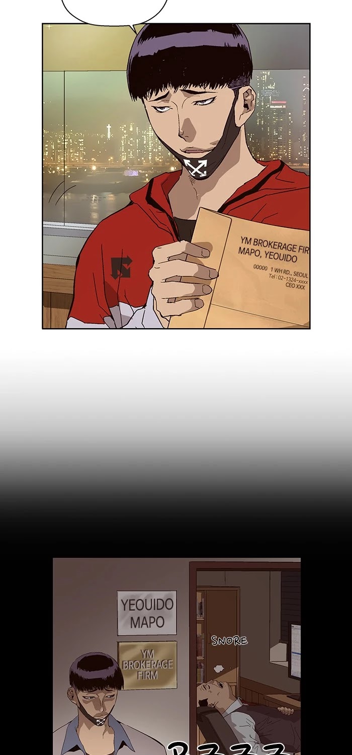 Weak Hero Chapter 158 page 17 - Chapter 158: (S3) Ep. 157