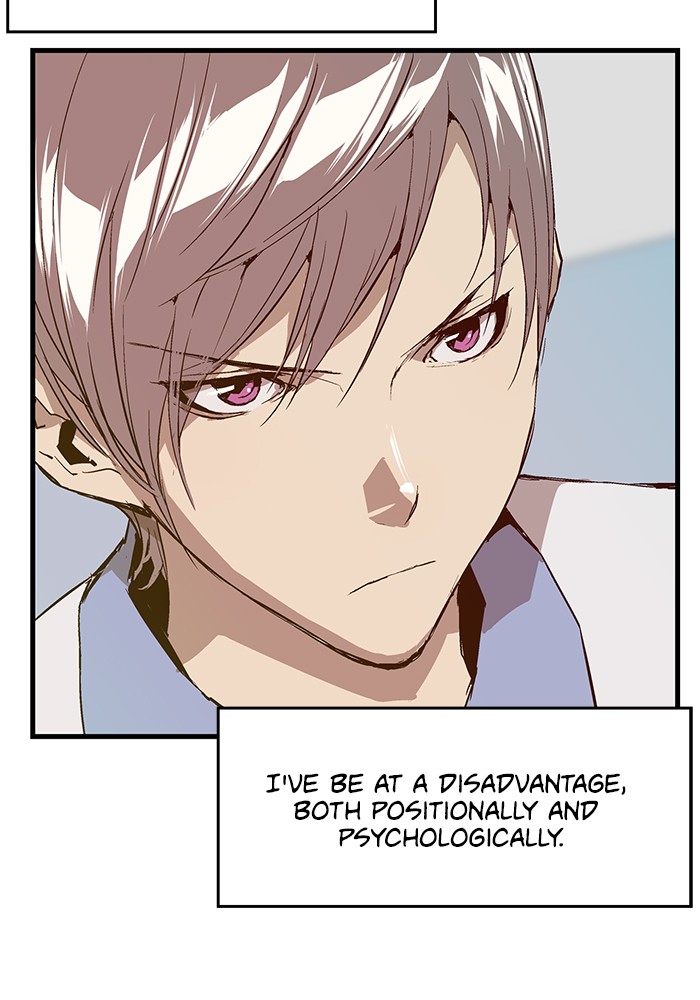 Weak Hero Chapter 16 page 30 - Chapter 16: Ep. 16