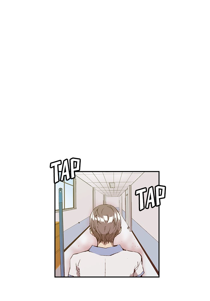Weak Hero Chapter 16 page 48 - Chapter 16: Ep. 16