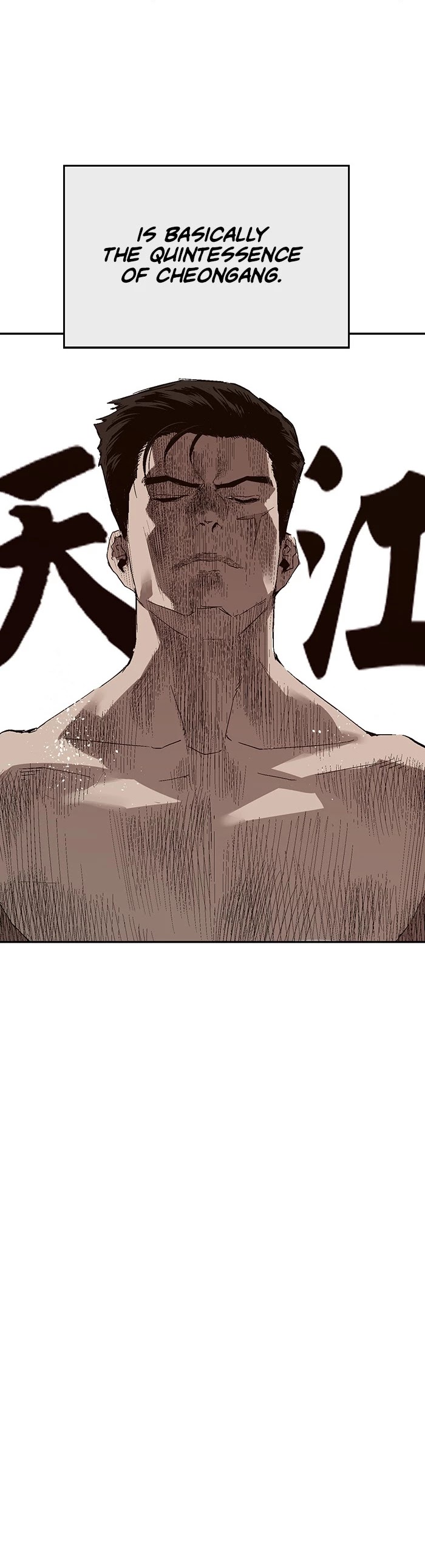 Weak Hero Chapter 164 page 29 - Chapter 164: (S3) Ep. 163