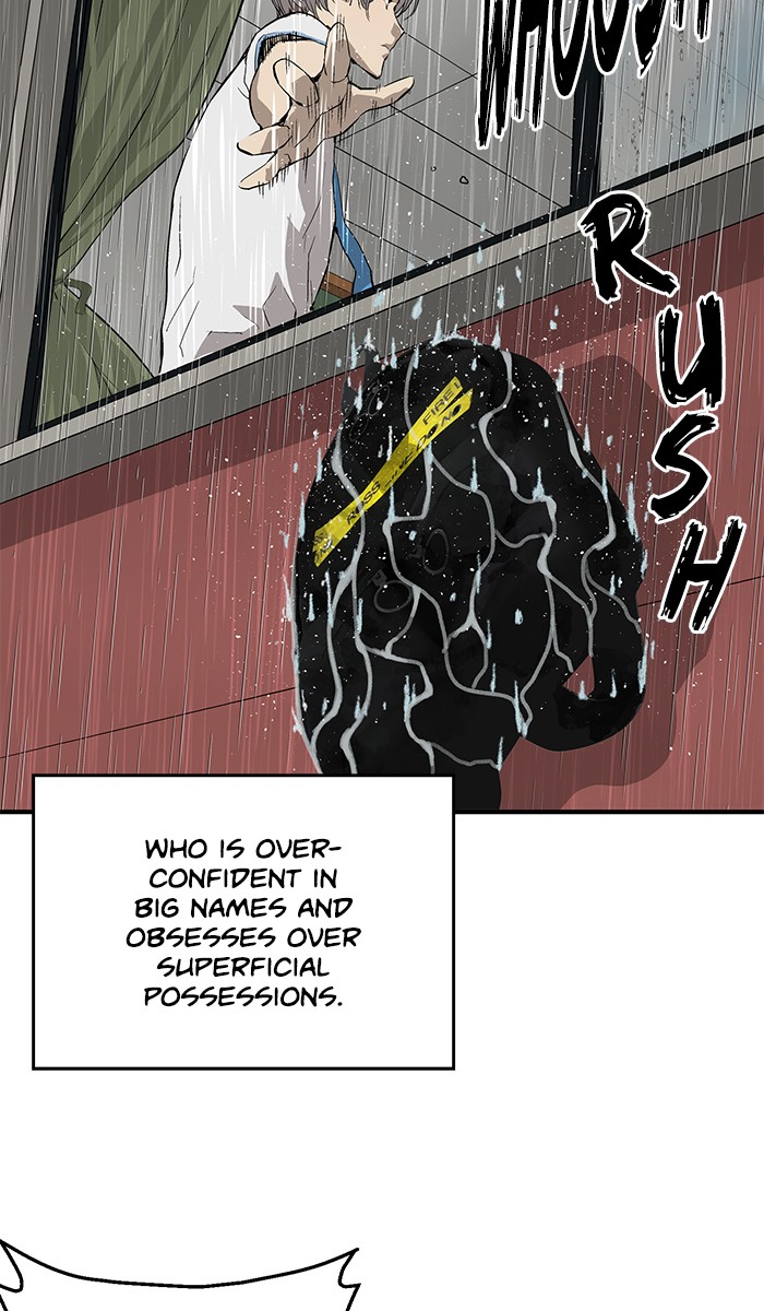 Weak Hero Chapter 17 page 26 - Chapter 17: Ep. 17