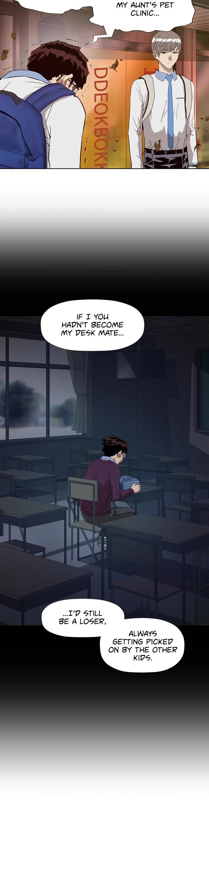 Weak Hero Chapter 183 page 26 - Chapter 183: (S3) Ep. 182