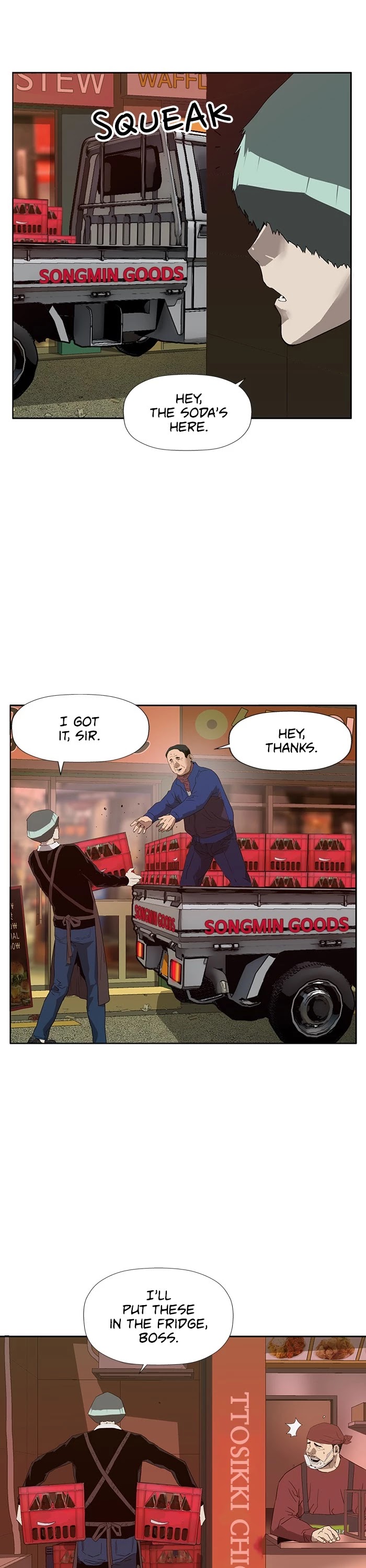 Weak Hero Chapter 189 page 14 - Chapter 189: (S3) Ep. 188