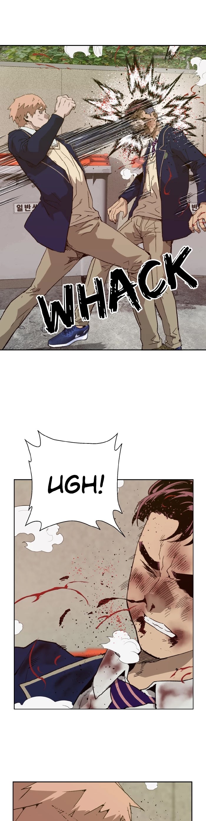Weak Hero Chapter 199 page 23 - Chapter 199: (S3) Ep. 198
