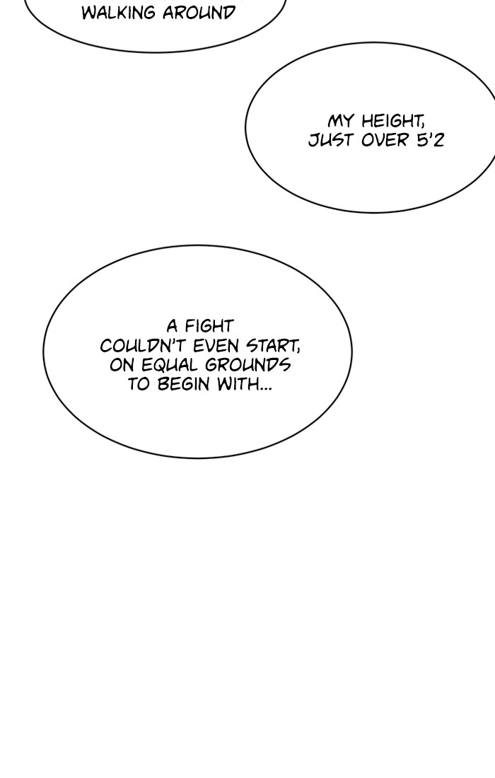 Weak Hero Chapter 2 page 2 - Chapter 2: Ep. 2