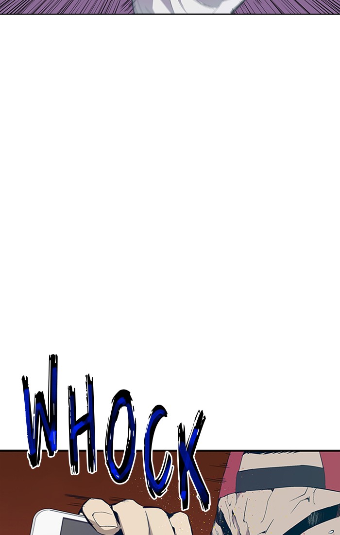 Weak Hero Chapter 2 page 26 - Chapter 2: Ep. 2