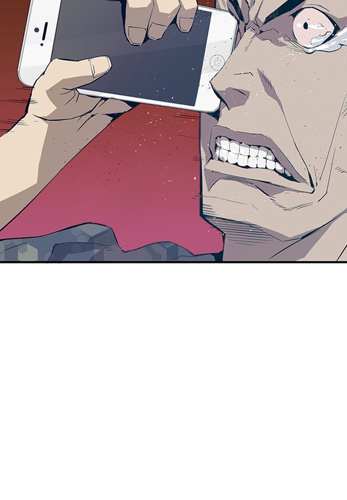 Weak Hero Chapter 2 page 27 - Chapter 2: Ep. 2