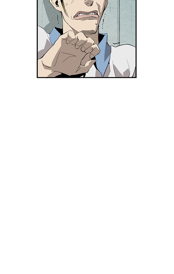 Weak Hero Chapter 2 page 33 - Chapter 2: Ep. 2