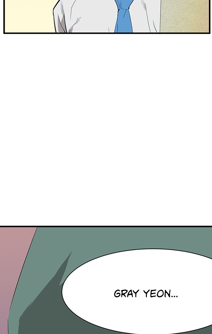Weak Hero Chapter 2 page 43 - Chapter 2: Ep. 2