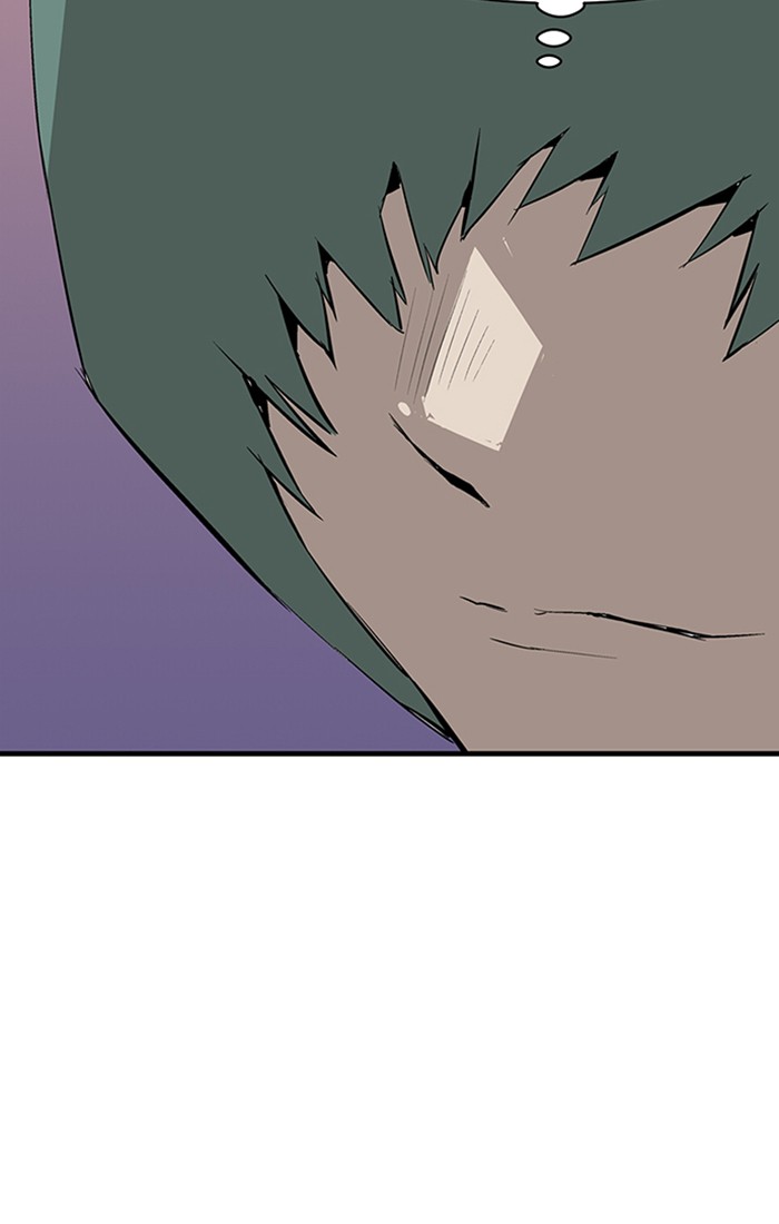 Weak Hero Chapter 2 page 44 - Chapter 2: Ep. 2