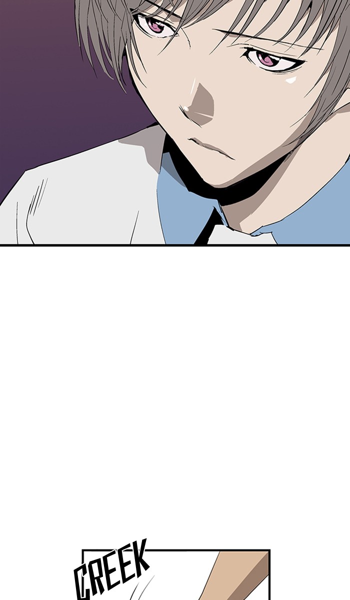 Weak Hero Chapter 2 page 60 - Chapter 2: Ep. 2
