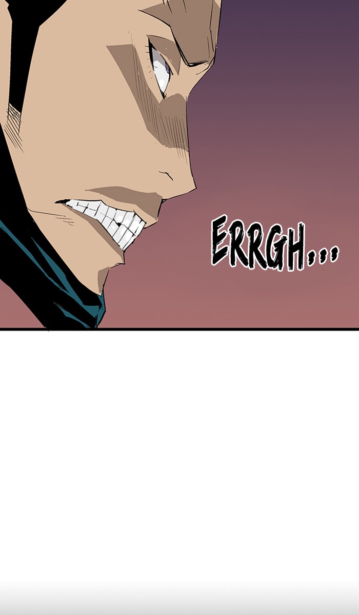 Weak Hero Chapter 2 page 91 - Chapter 2: Ep. 2