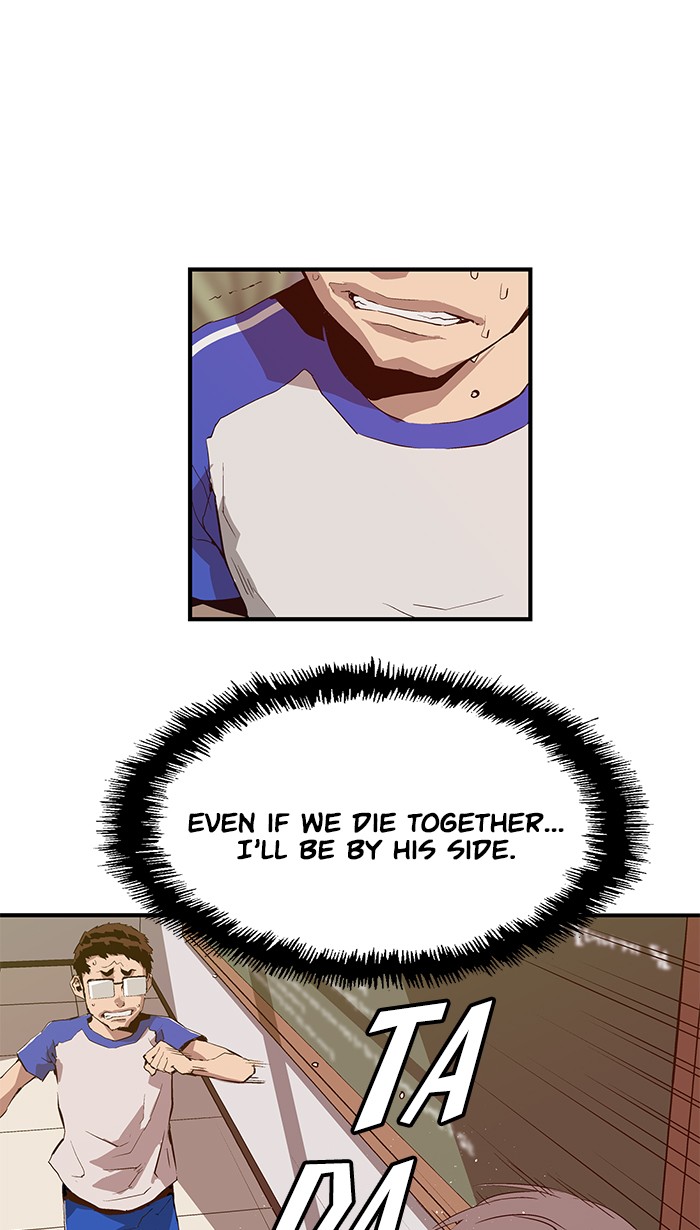 Weak Hero Chapter 20 page 12 - Chapter 20: Ep. 20