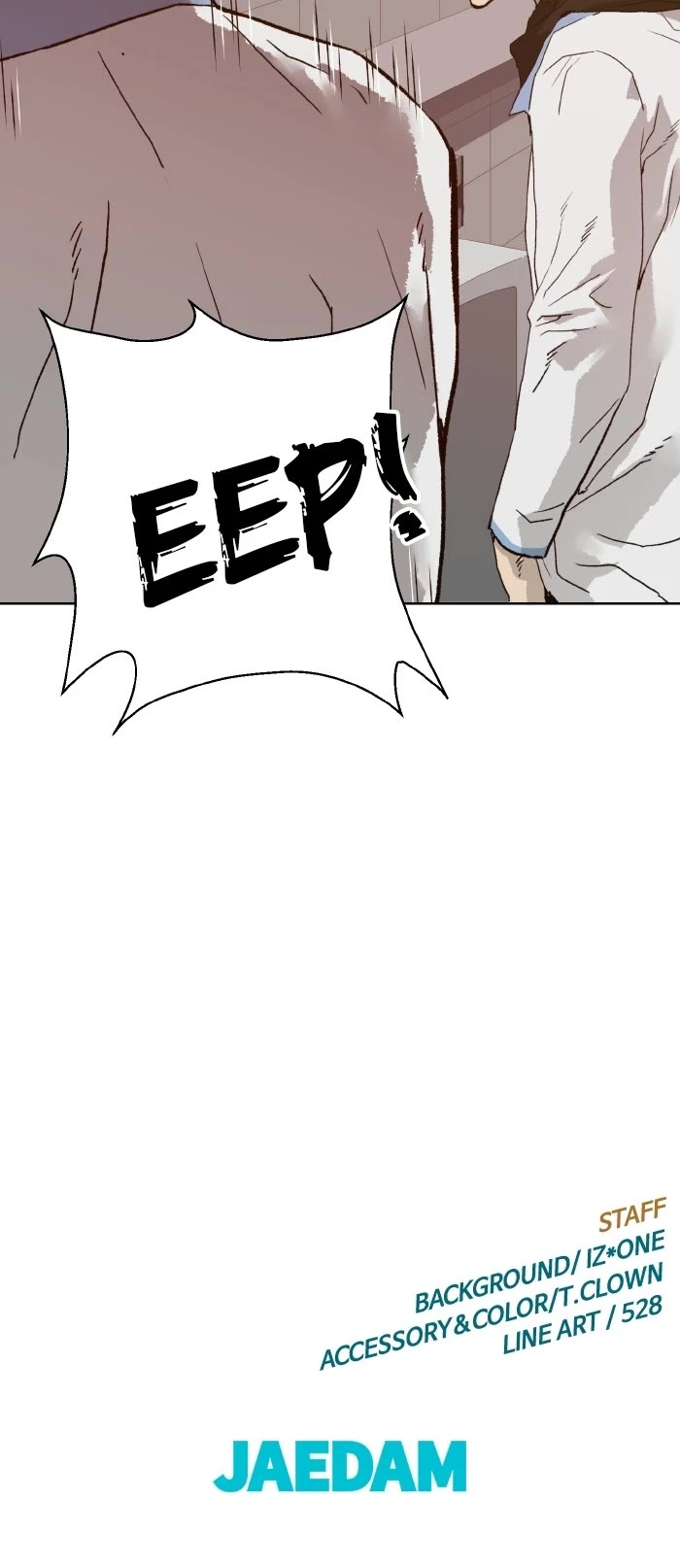 Weak Hero Chapter 206 page 42 - Chapter 206: (S3) Ep. 205