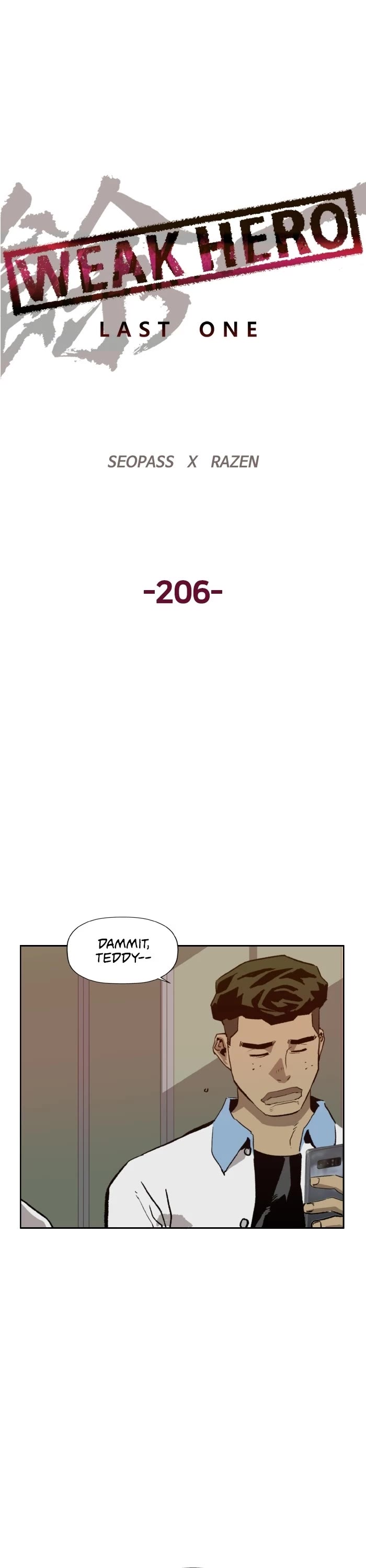 Weak Hero Chapter 207 page 11 - Chapter 207: (S3) Ep. 206
