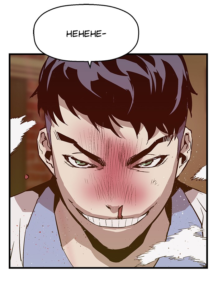 Weak Hero Chapter 22 page 49 - Chapter 22: Ep. 22