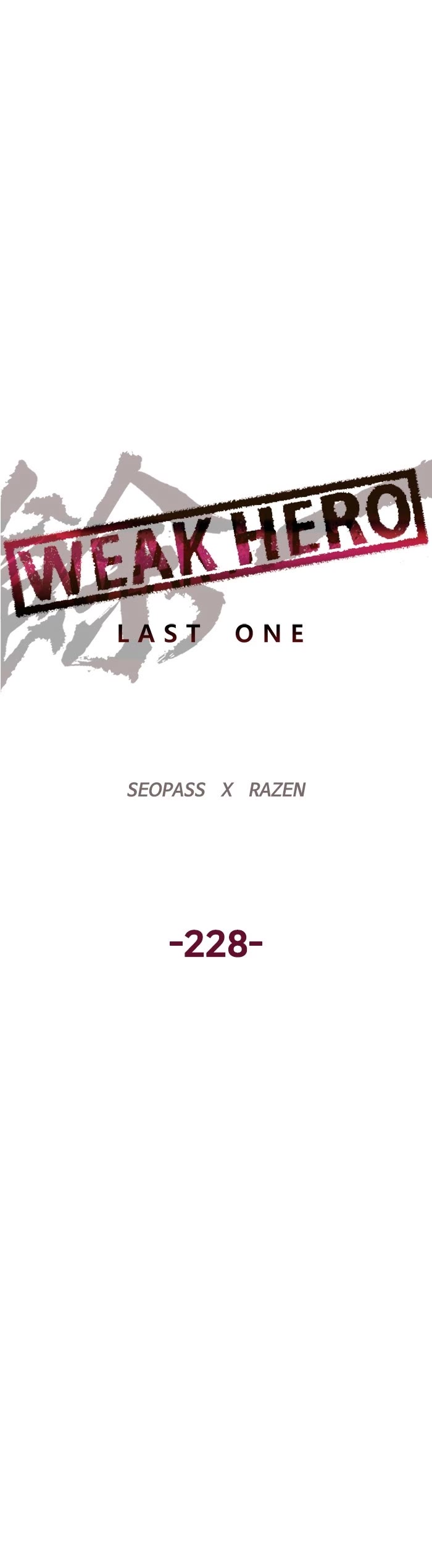 Weak Hero Chapter 229 page 4 - Chapter 229: (S3) Ep. 228