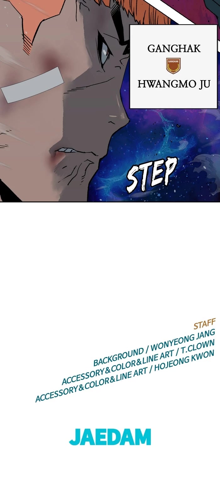 Weak Hero Chapter 241 page 41 - Chapter 241: (S3) Ep. 240